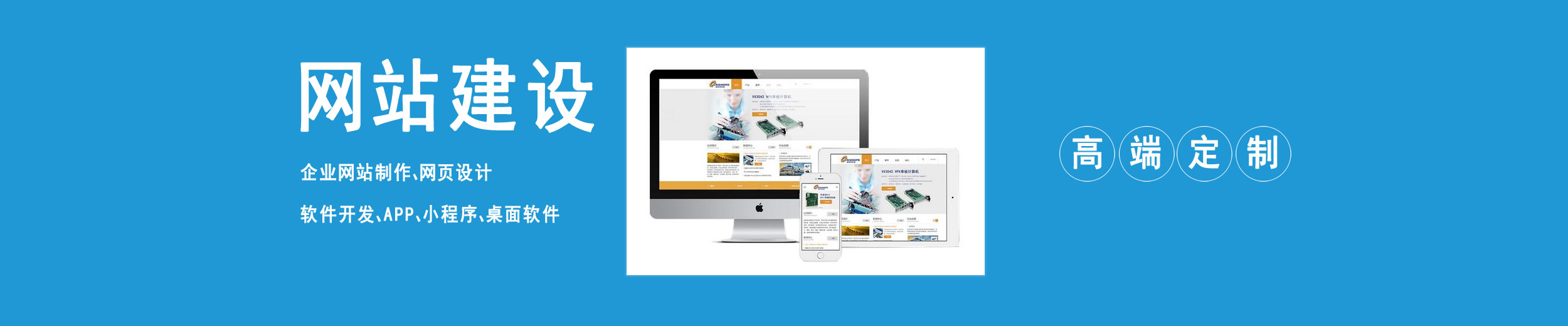 營(yíng)口科派軟件有限公司-軟件開(kāi)發(fā)服務(wù)