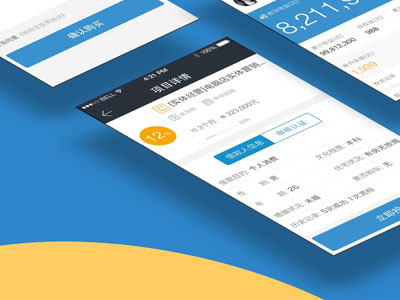 定制商城APP開(kāi)發(fā)與定制商城小程序開(kāi)發(fā)