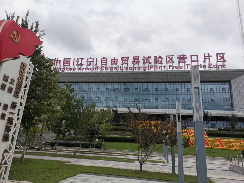 app開發(fā).jpg app開發(fā).jpg