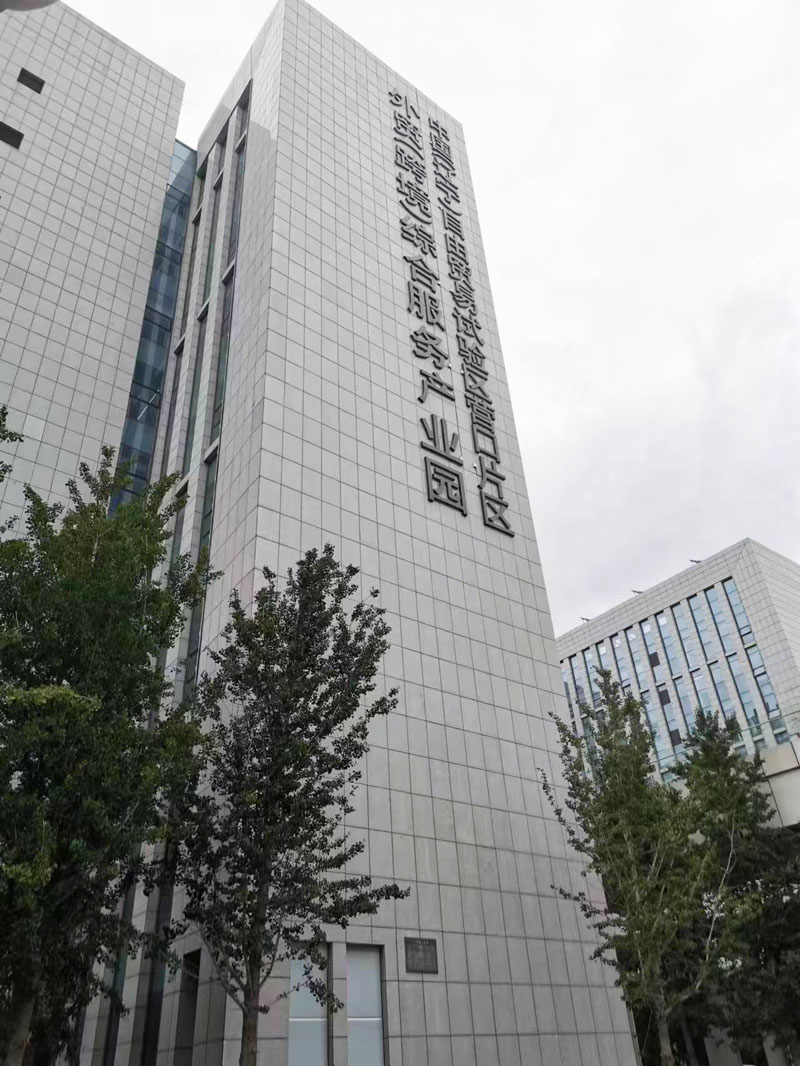 app開發(fā)-2.jpg app開發(fā)-2.jpg